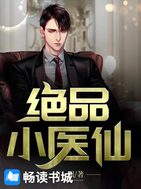 亲嘴大全爱奇艺